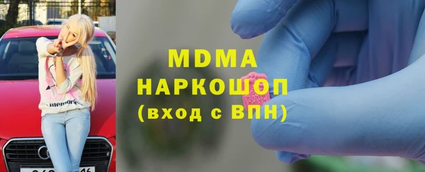 меф VHQ Белокуриха