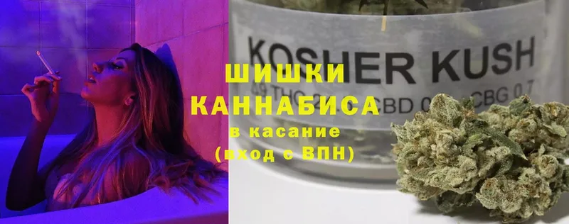 MEGA   Ленск  Каннабис LSD WEED 